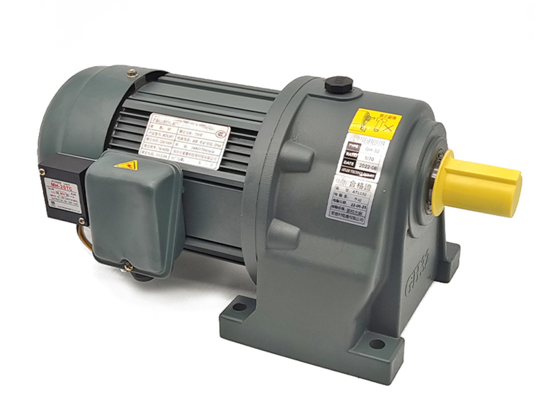 <b>GH50減速機(jī),CH50減速電機(jī)</b>