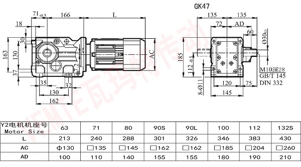 K47減速機圖紙.jpg