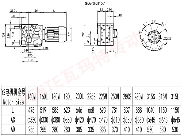 KA KH157減速機(jī).jpg